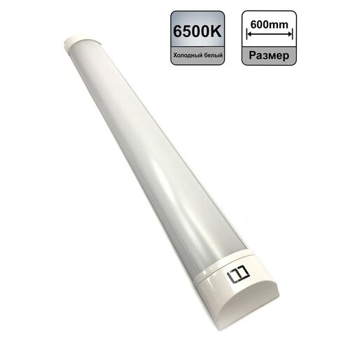 Светильник светодиодный SPO-108Д-PRO 18Вт 230В 6500К 1300Лм 600мм с датчиком движения IP40 4690612016498 LLT