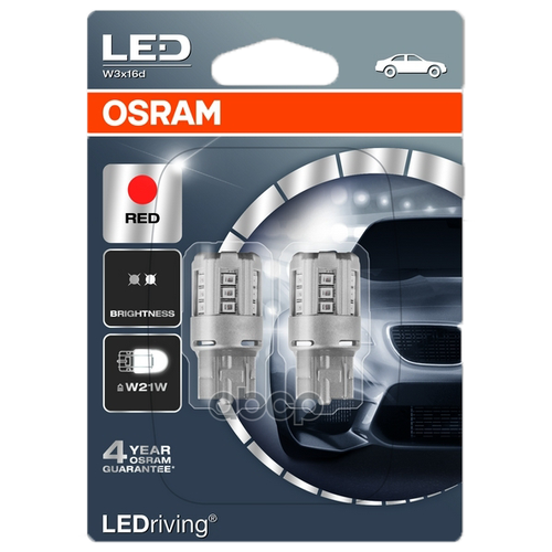 Комплект ламп W21W 12V 3W W3x16d LEDRIVING standard retrofit красный W21W 2шт.(1к-т) Osram 7705R02B