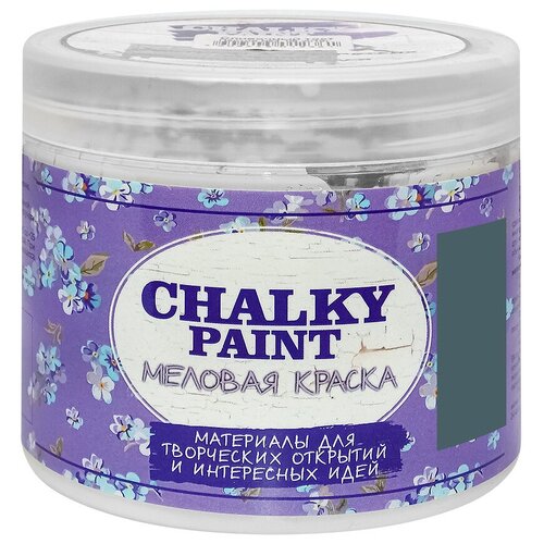 фото Краска декоративная меловая, chalky paint, цвет синяя дымка, 500 гр