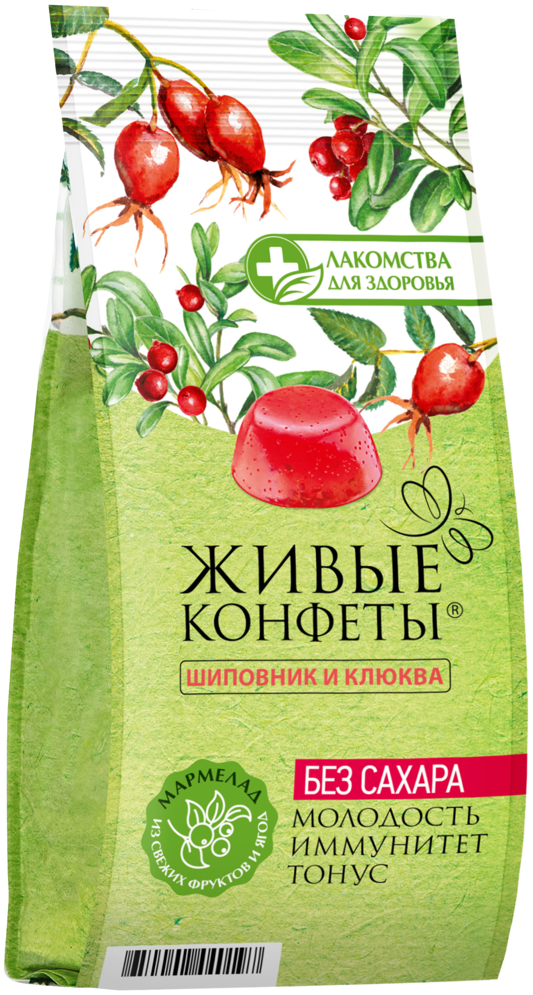 Мармелад желейный Лакомства для здоровья Клюква и шиповник 170г Конфаэль - фото №12