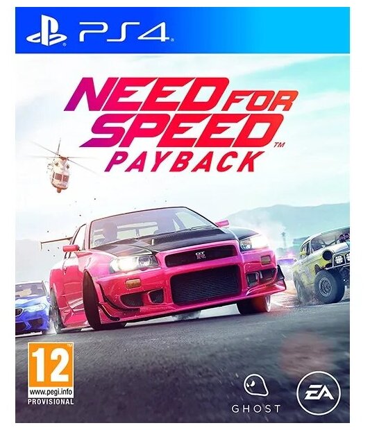 PS4 Need for Speed Payback (PS Hits) (русская версия)