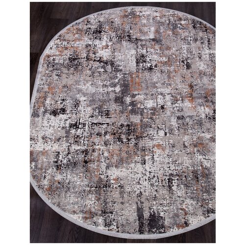 Ковер ROXANNE - Овал Многоцветный, Современный, L.GREY / D.GREY (200 на 300)