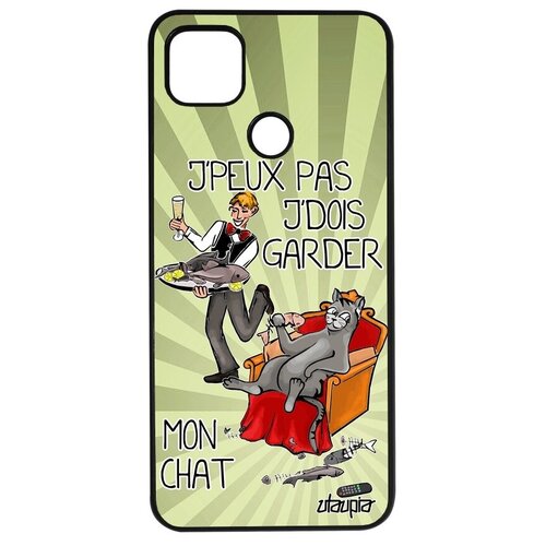 фото Защитный чехол на смартфон // xiaomi redmi 9c // "не могу - сижу с котом!" принт надпись, utaupia, светло-зеленый