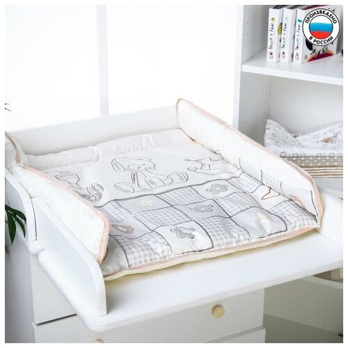 Матрасик пеленальный на комод