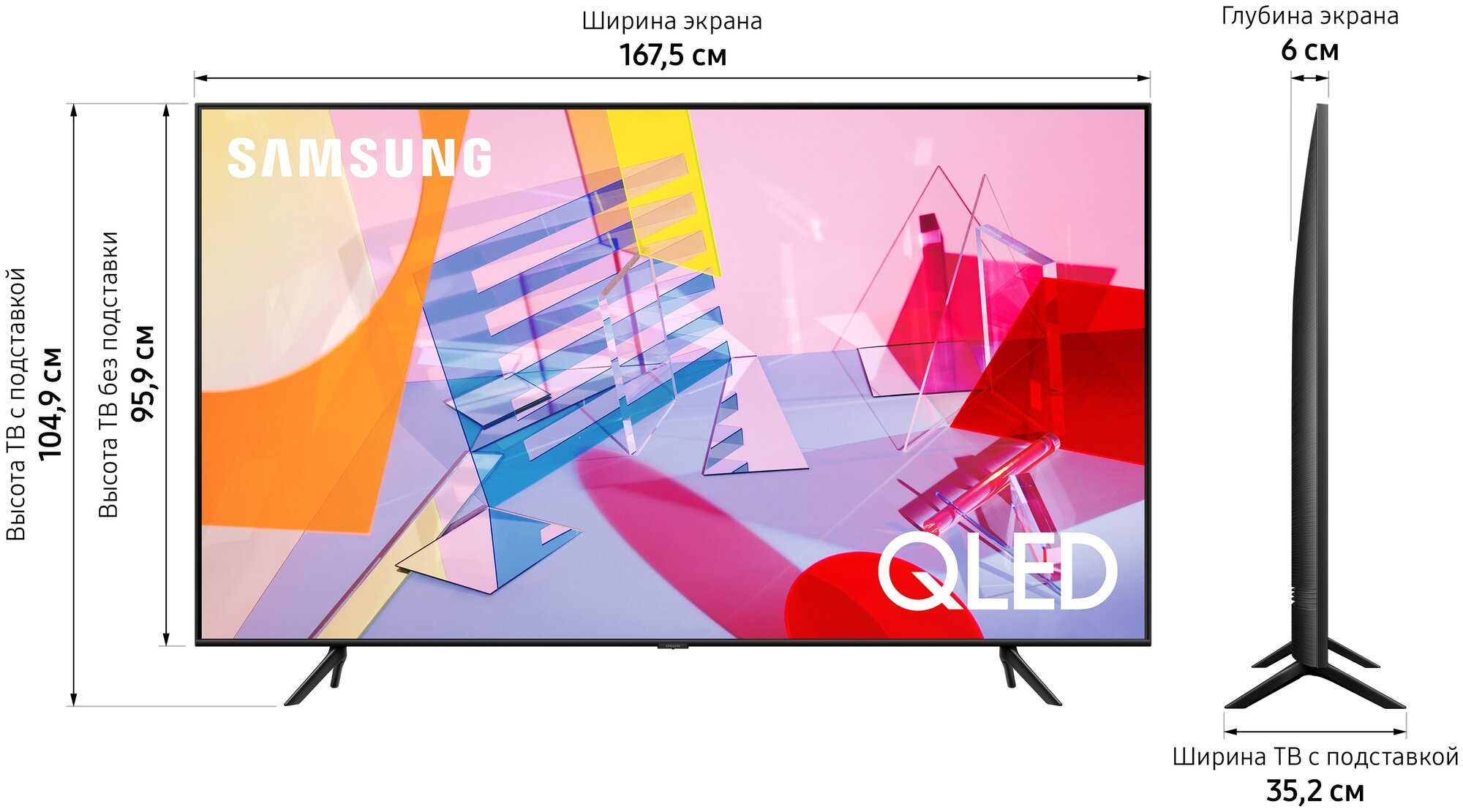 50" Телевизор Samsung QE50QN90AAU 2021 QLED, HDR RU, черный титан - купить в инт