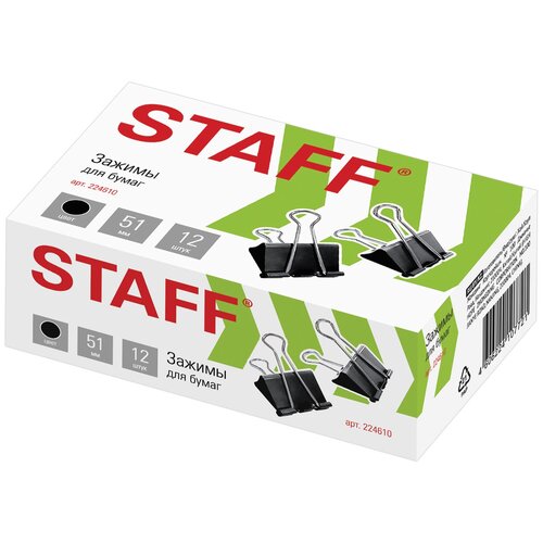фото Зажимы для бумаг staff "profit", комплект 12 шт., 51 мм, на 230 листов, цветные, картонная коробка, 225160