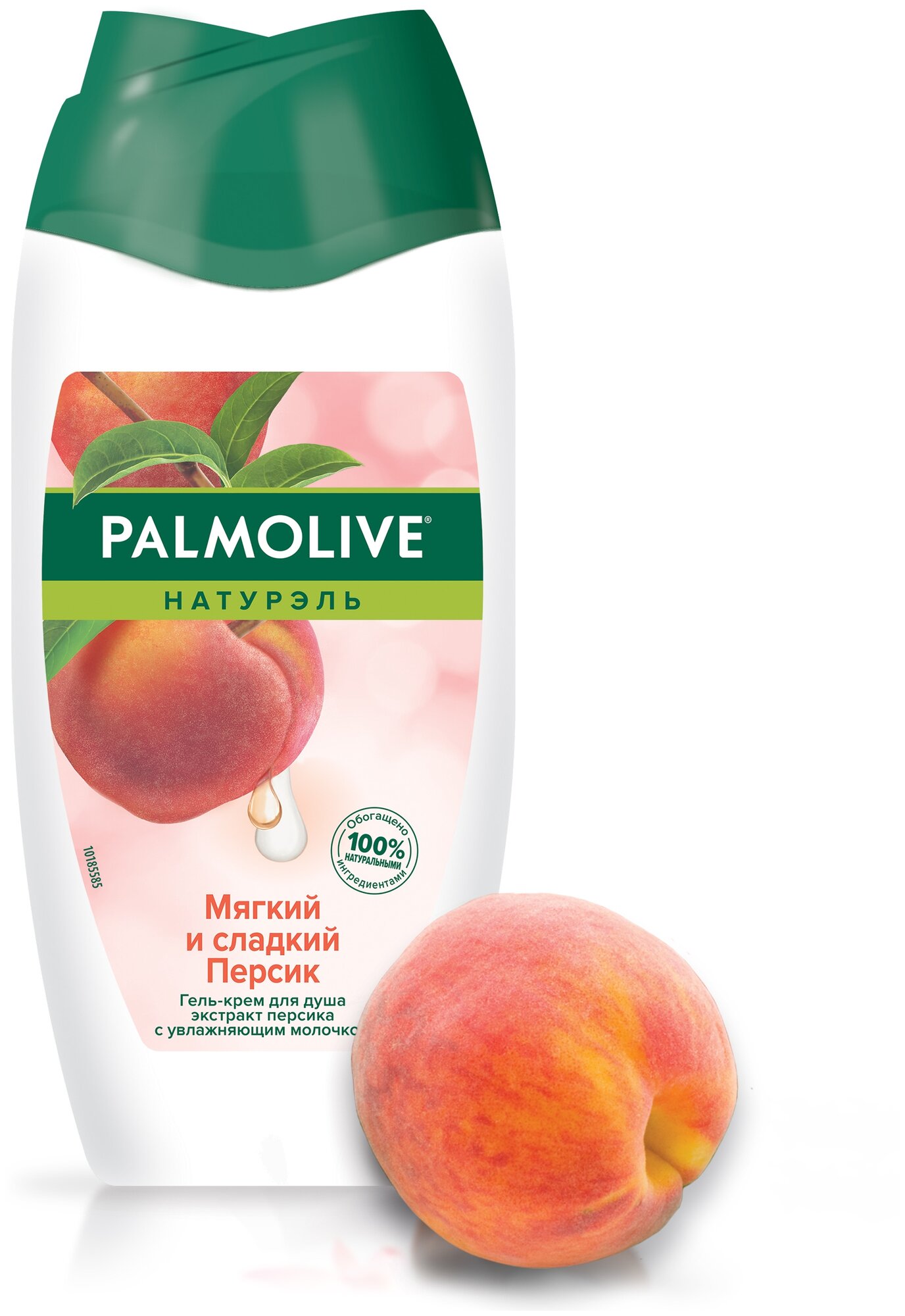 Гель для душа Palmolive Натурэль Мягкий и сладкий персик, 250 мл - фото №3