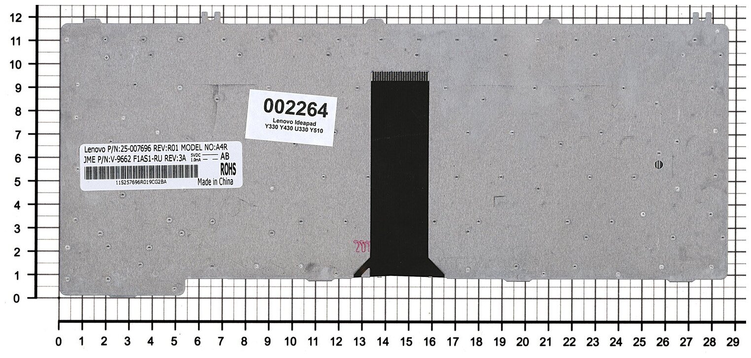 Клавиатура для ноутбука Lenovo 42T3338 черная