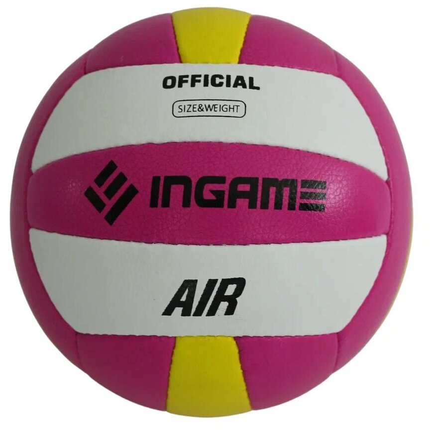 Мяч волейбольный INGАME AIR