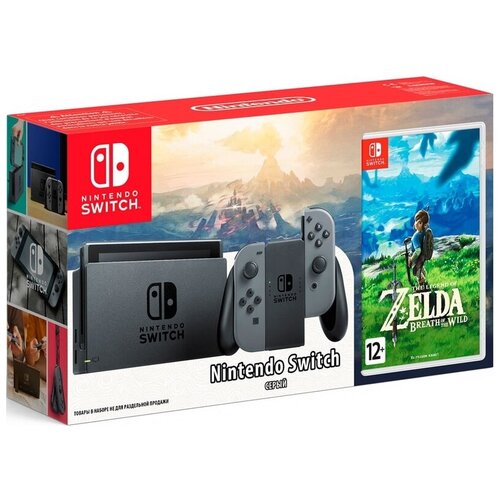 Игровая приставка Nintendo Switch rev2 32 ГБигра The Legend of Zelda Breath of the Wild 3499000₽