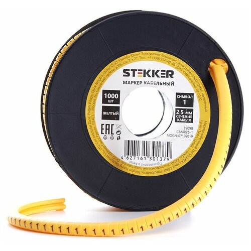 Stekker Кабель-маркер 1 для провода сеч.2,5мм, желтый, CBMR25-1 39098