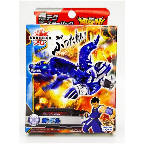 bakugan бакутэк bakutech 52 seis tavanel Bakugan БакуТэк (BakuTech) №50 - Butta Gill