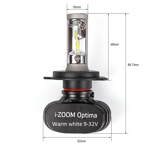 фото Светодиодные лампы optima led i-zoom h4 warm white 4200k 9-32v ( комплект, 2 лампы)