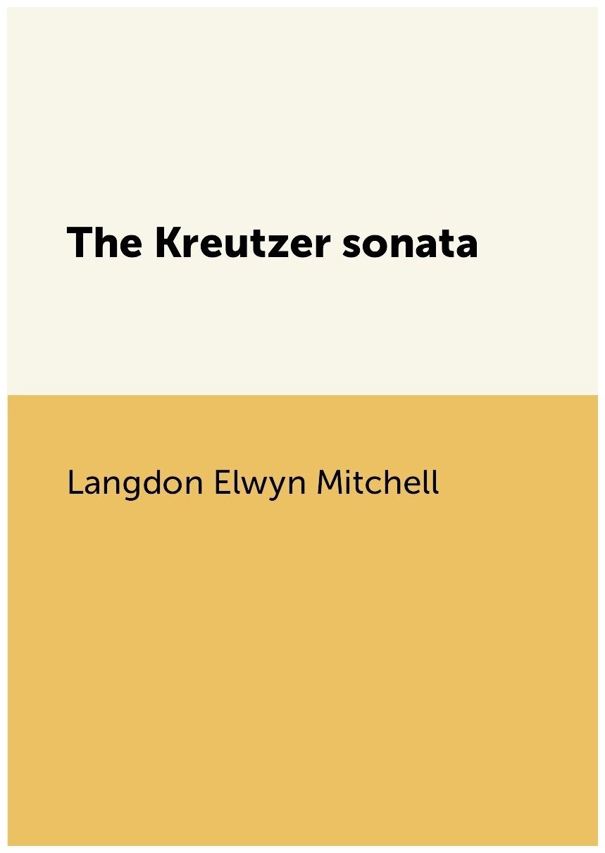 The Kreutzer sonata
