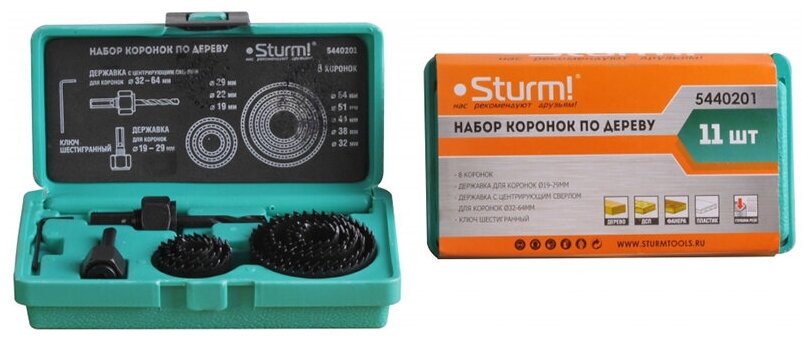 Набор коронок по дереву STURM 5440201