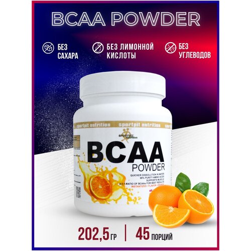 фото Бцаа порошок 2:1:1, bcaa powder 2:1:1 sportpit