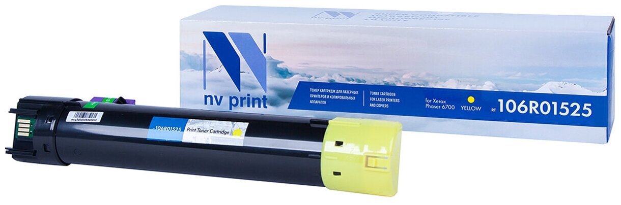 Лазерный картридж NV Print NV-106R01525Y для Xerox Phaser 6700 (совместимый, жёлтый, 12000 стр.)
