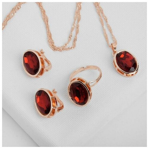 фото Гарнитур 3 предмета: серьги, кулон, кольцо безразмерное "эдель" овал вытянутый, цвет красный в золоте, 45см queen fair