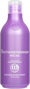 Фото Маска для восстановления волос CONSTANT DELIGHT с ромашкой 250 мл