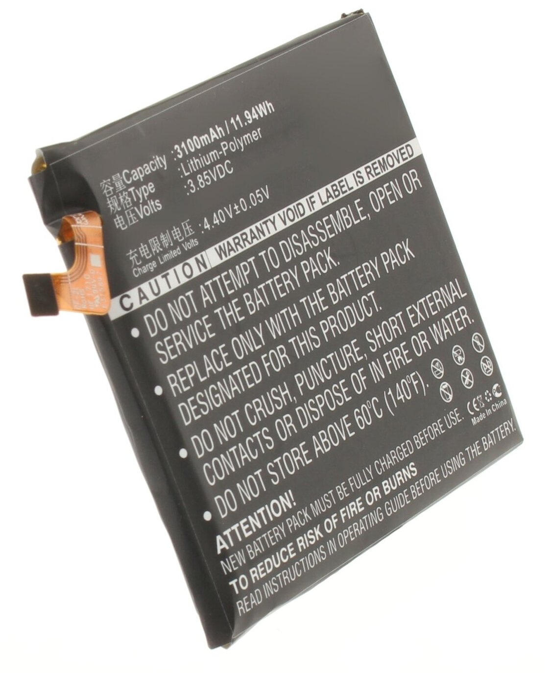 Аккумуляторная батарея iBatt iB-A1-M1373 3100mAh для телефонов Li3931T44P8h756346,