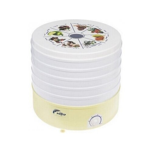 Сушилка для овощей и фруктов Rotor Дива СШ-007 535500₽