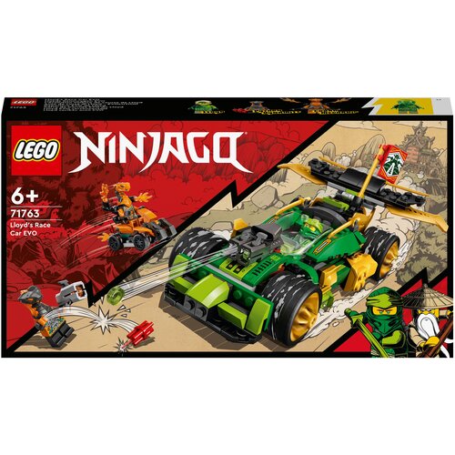 Конструктор LEGO Ninjago 71763 Гоночный автомобиль ЭВО Ллойда, 279 дет. конструктор lego ninjago гоночная машина эво кая