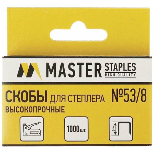 скобы master staples см53 8б тип 53 для степлера 8 мм Скобы для степлера мебельного, тип 53, 8 мм, MASTER, высокопрочные, количество 1000 шт, СМ53-8Б