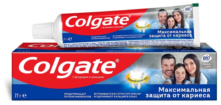 COLGATE Максимальная защита от кариеса Свежая мята зубная паста, 50 мл