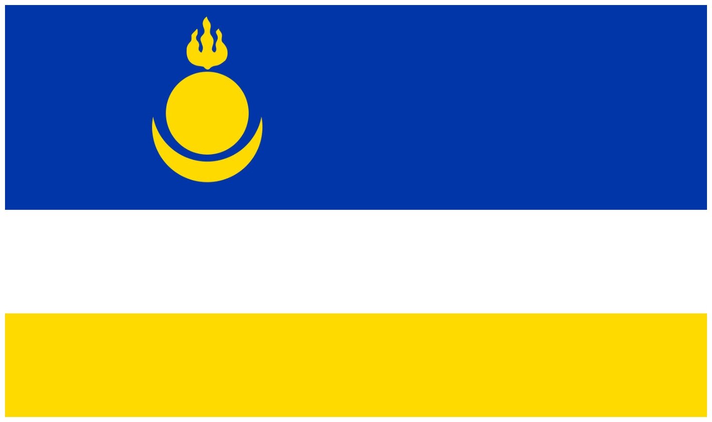Флаг Республики Бурятия 90х135 см