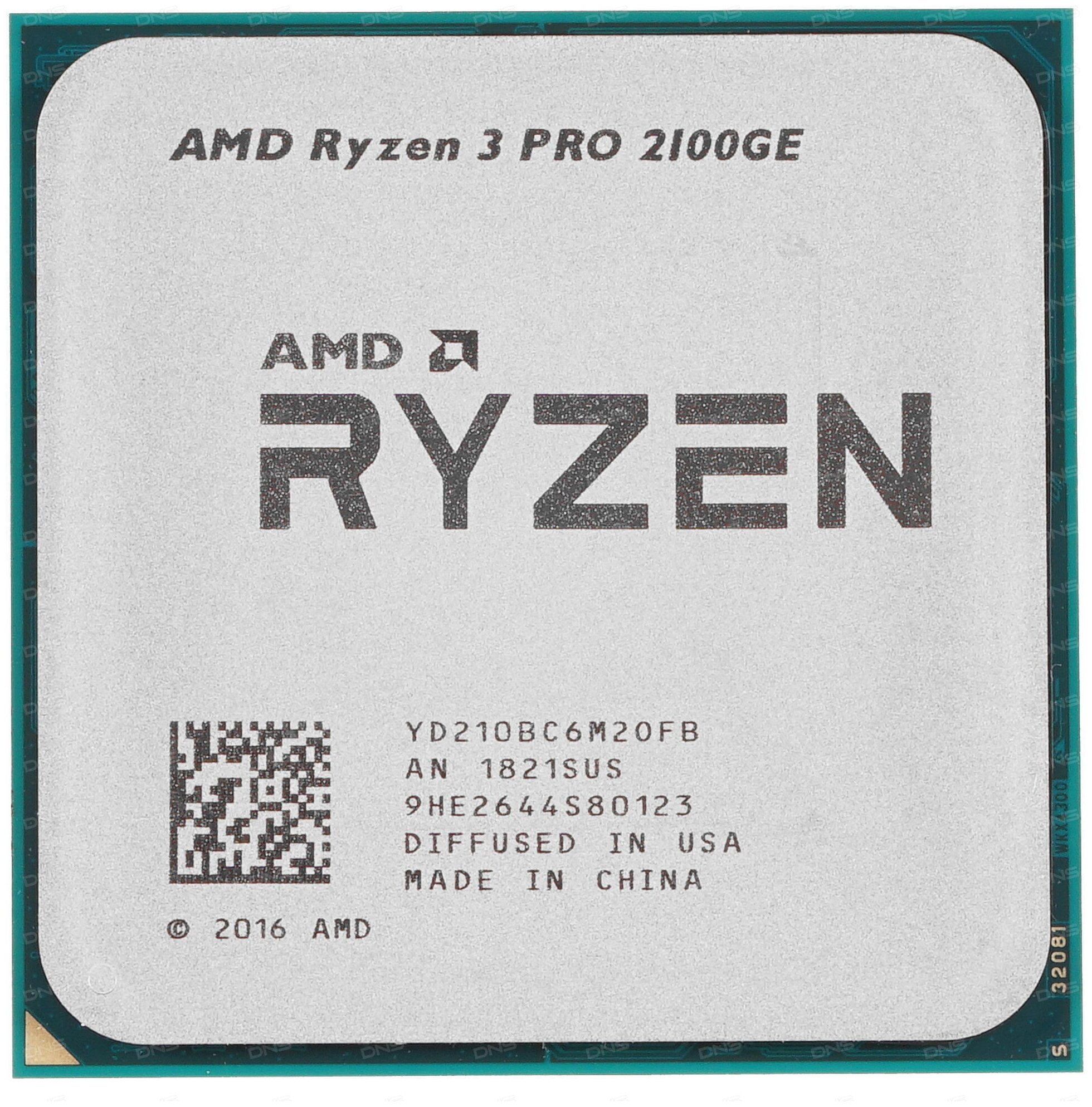 Процессор AMD Ryzen 3 PRO 2100GE AM4, 2 x 3200 МГц, OEM