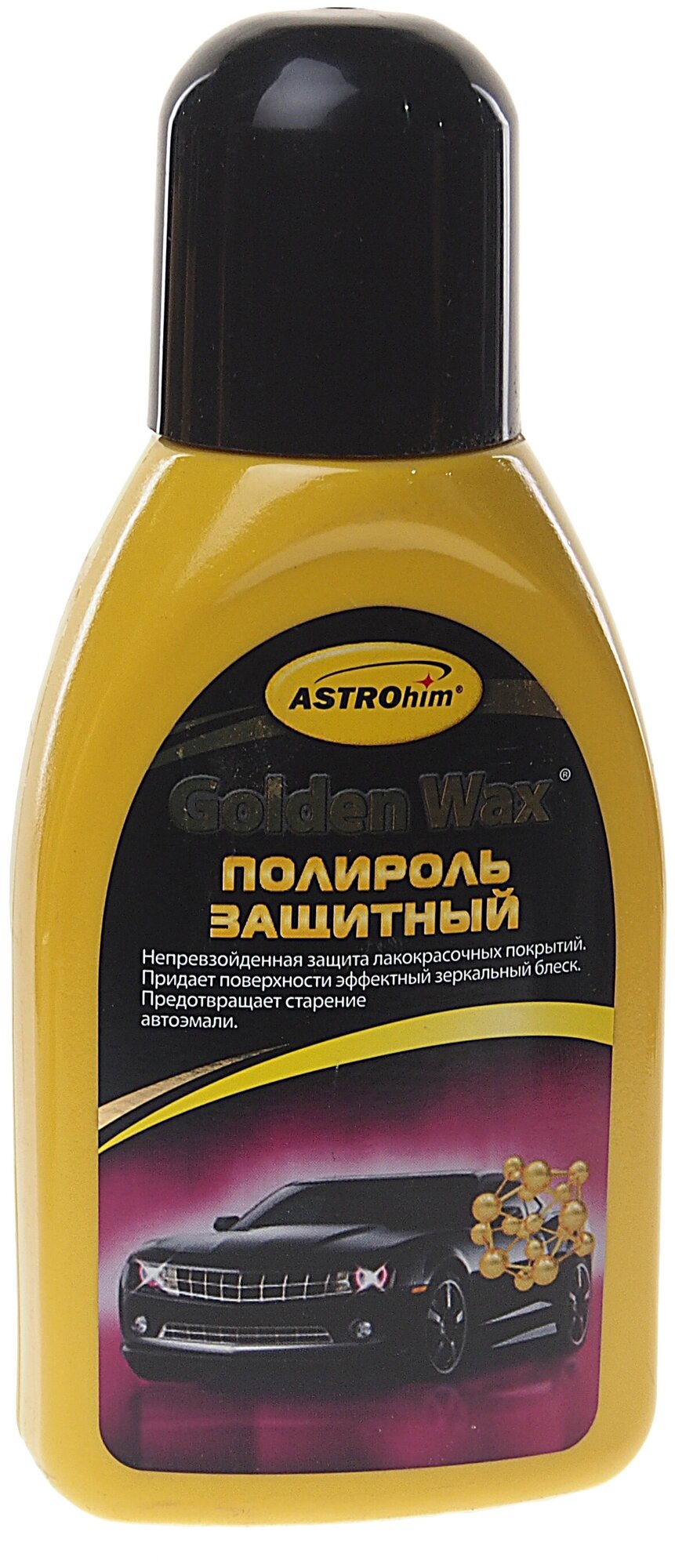 Полироль защитный ASTROhim "Golden Wax" 250 мл