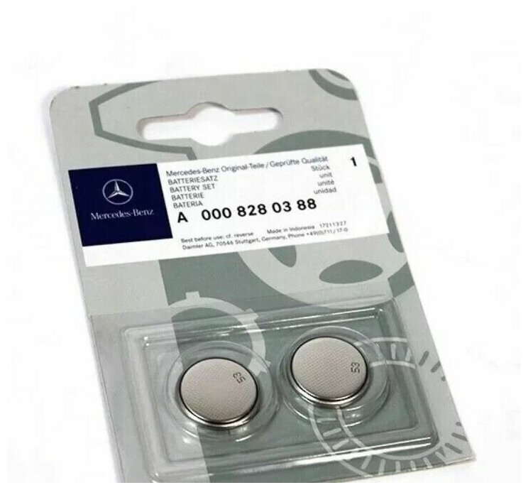 Комплект Батареек Для Ключа 2шт. MERCEDES-BENZ арт. A0008280388