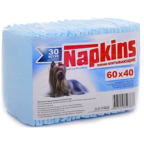 фото Набор впитывающих пеленок для собак "napkins", 60x40 см (30 штук)