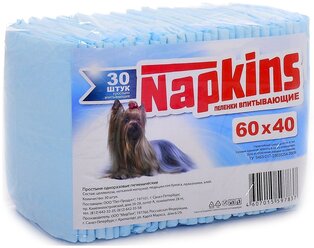 Набор впитывающих пеленок для собак "Napkins", 60x40 см (30 штук)