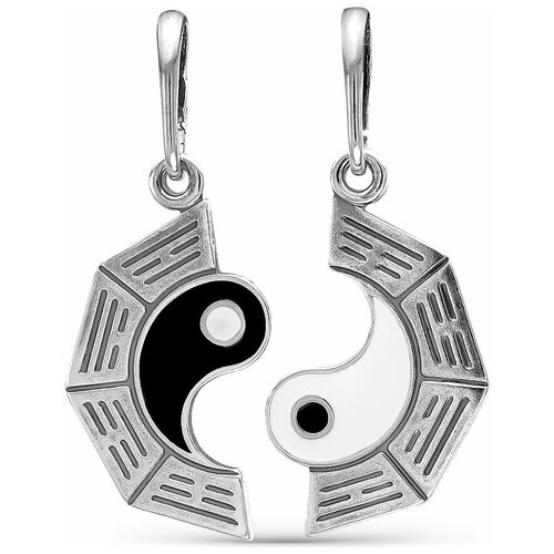 фото Бижутерия подвеска красная пресня а5407542 зао "красная пресня"