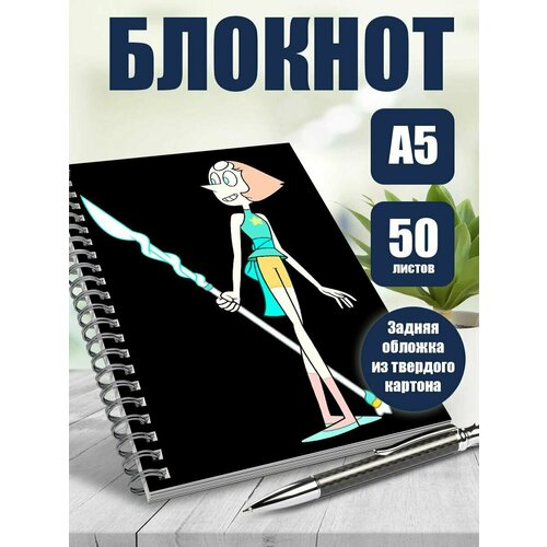 Тетрадь в клетку мульт-сериал Вселенная Стивена