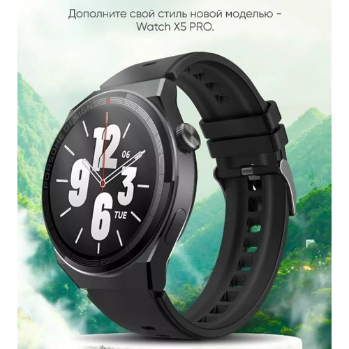 Умные часы X5 PRO Smart Watch Premium 46 MM 2 ремешка Черный 290000₽
