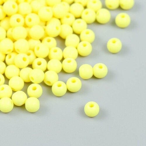Бусины пластик Светло-жёлтые глянец набор 25 грамм d-0,6 см , для рукоделия, плетения, вышивания
