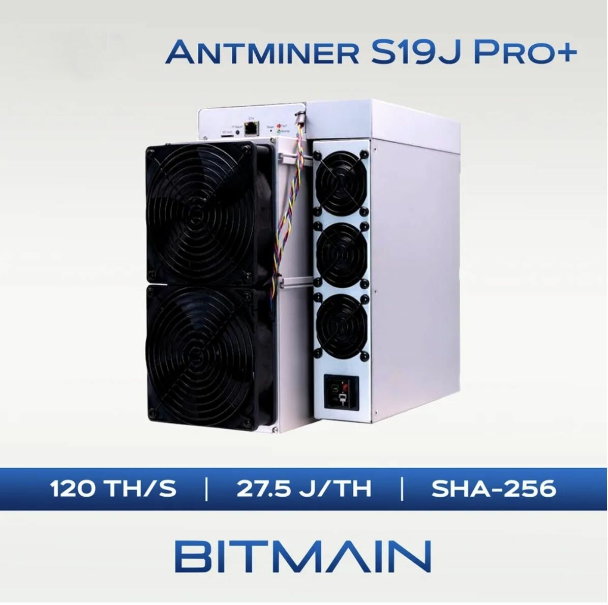 Асик Antminer S19J Pro+ 120 TH/s