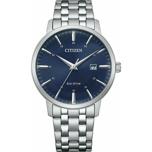 Наручные часы CITIZEN Eco-Drive BM7461-85L, серебряный часы citizen ca4490 85l