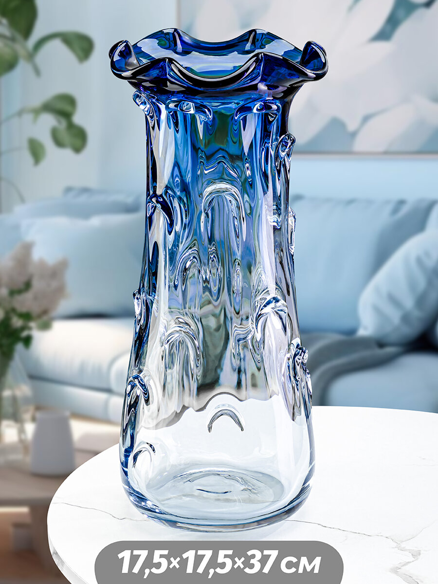 фото Ваза 3 л Elan Gallery 17,5х17,5х37 см сине-прозрачная-омбре, стекло