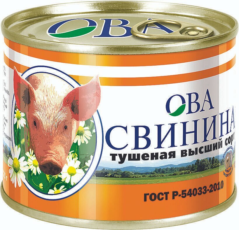 Свинина тушеная высший сорт "ОВА" (ГОСТ, эт. ключ) 525г Дейма кмпз