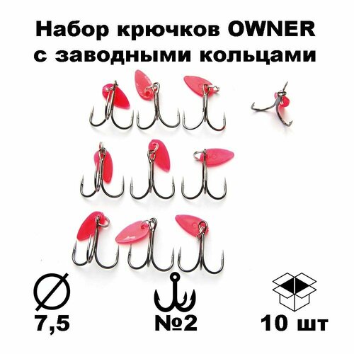 фото Тройник №2 (owner) с заводным кольцом и лепестком kst36bn2 10 шт