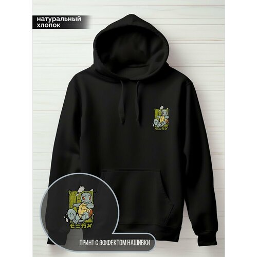 фото Худи hypnotica, размер 2xl, черный