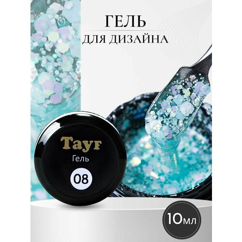 TAYF Гель для дизайна ногтей 10 мл