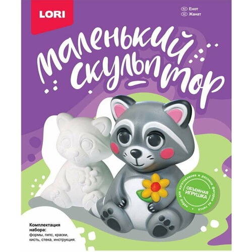 Пазл First Puzzle Котик 16 элементов Baby Toys