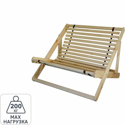 Шезлонг складной 100х115х78см дерево бежевый 14797₽