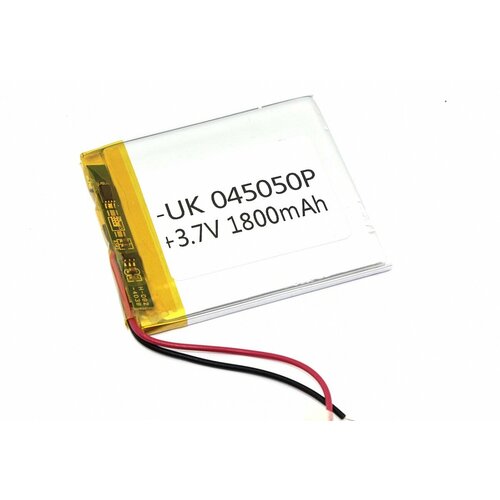 Аккумулятор Li-Pol (батарея) 4x50x50mm 2pin 3.7V/1800mAh