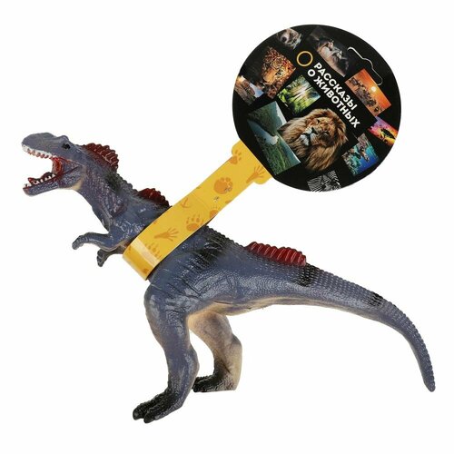 Игрушка пластизоль динозавр 1 шт. Играем Вместе ZY1327528-R игрушка пластизоль тянучка ящерица 1 шт играем вместе a100 db r