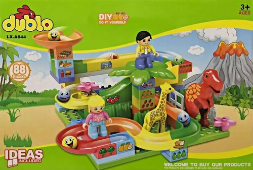 Конструктор DUBLO детская горка С динозавром 88 деталей DK TOYS LX. A844